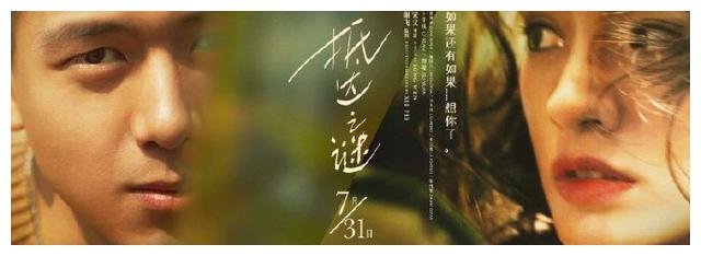 广东发展银行流水打印怎么制作